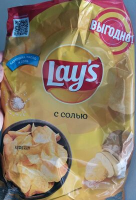 Чипсы с солью