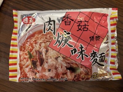 Instant Oriental Noodle Soup Artificial Mushroom Pork Flavor