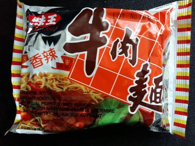 Ve Wong Instant Oriental Noodle Soup Peppered Beef Flavor