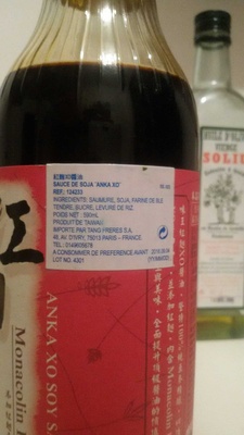 sauce de soja  Anka xo 