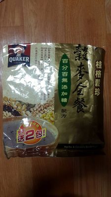 Herbs and cereal beverage