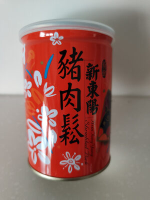 Hsin Tung Yang shredded pork