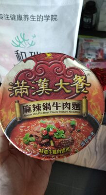 Uni-President Imperial Big Meal Instant Noodle - Super Hot Pot Beef