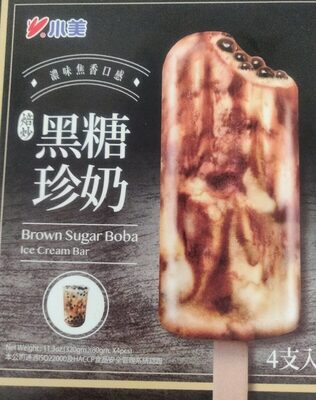 Brown Sugar Boba