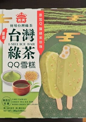 Bâtonnet glace thé vert avec perles et enrobage aux amandes