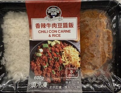 Chili Con Carne & Rice front packaging