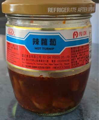 Navets pimentés front packaging