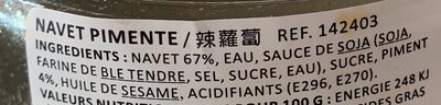 Navets pimentés ingredients label