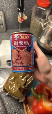 MOCK DUCK MEAT front packaging