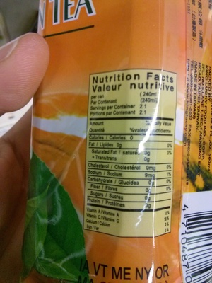 Chin Chin, Green Tea