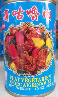 Plat végétarien (porc aigre-doux)