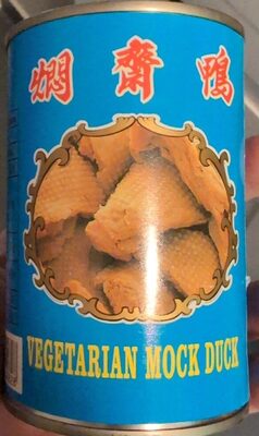 Vegetarian Mock Duck