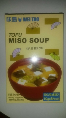 Tofu miso soup