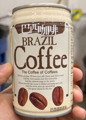 Brazil coffee
