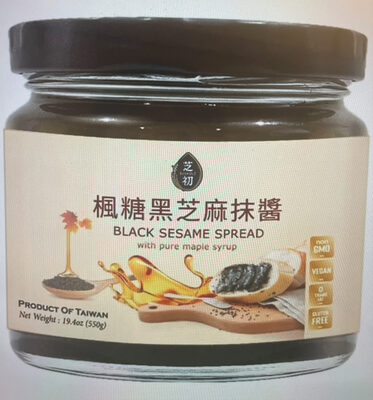 Black Sesame Spread