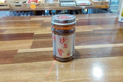 Bull head Barbecue Sauce