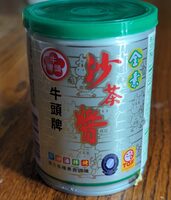 Bull head, vegetarian barbecue sauce