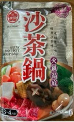 Shacha Hot Pot Suppenbasis