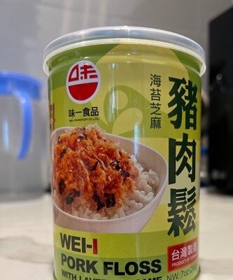 Pork floss with laver and sesame