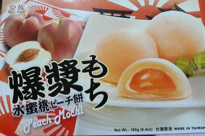 Mochi Peach