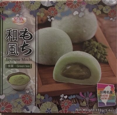Japanese mochi