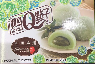 Mochi au thé vert