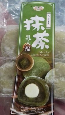 Matcha Mochi Cream