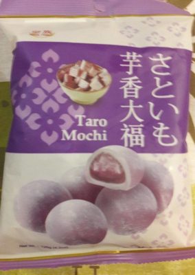 Taro Mochi