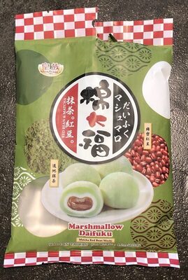 Marshmallow Daifuku