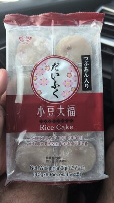 Suzuki Daifuku Mochi With Red Bean Paste Filling