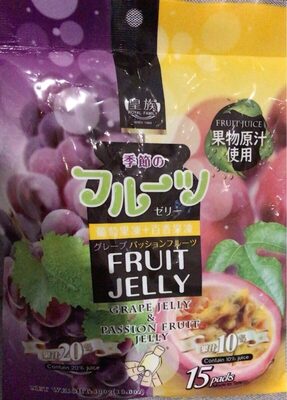 fruit jelly front packaging