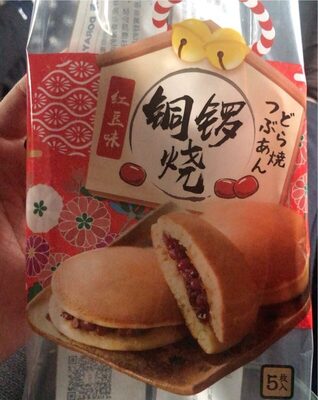 Dorayaki
