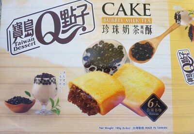 Cake bubble milk tea