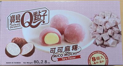 Mico Mochi Taro front packaging