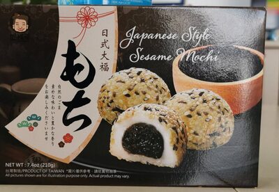 Japanese style sesame mochi front packaging