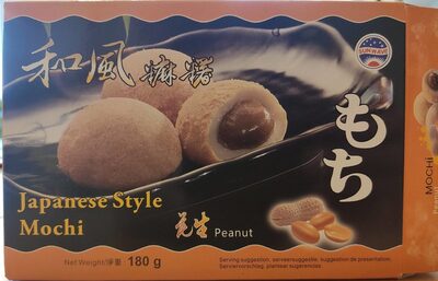 Japanese Style Mochi front packaging