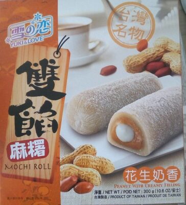 Mochi roll à la cacahuète