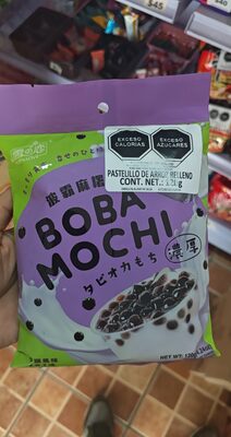 Boba mochi Taro