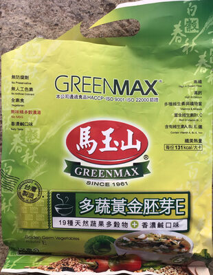 Golden germ vegetables flavors E front packaging