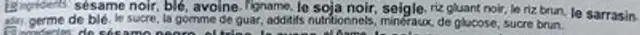 Yam & Black Sesame Cereal ingredients label