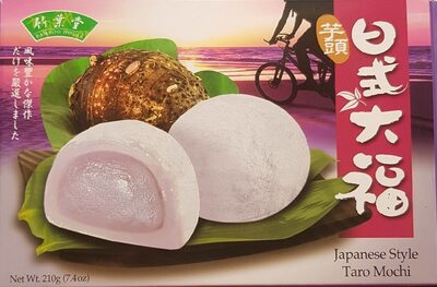 Japanese Style Taro Mochi