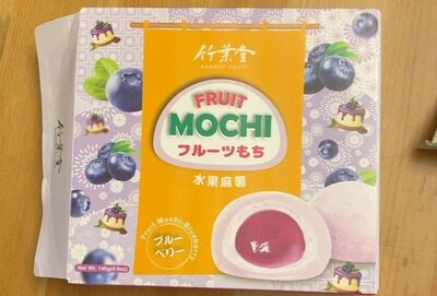 Fruit mochi