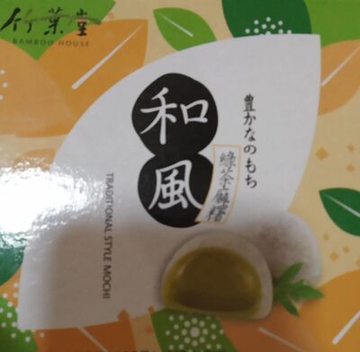 Pastel mochi té matcha front packaging