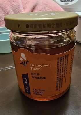 Longan Honey
