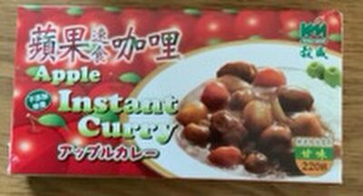 Instant Currywürfel mit süssem Apfelgeschmack