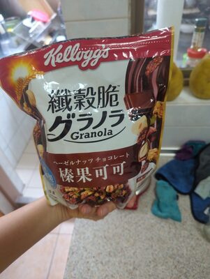 Chocolate Granola