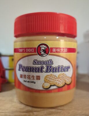 Smooth Peanut Butter front packaging