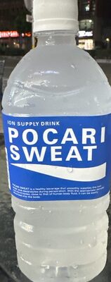 Pocari Sweat