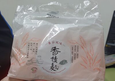 Jing Si Instant Noodle (Tomato Flavor)