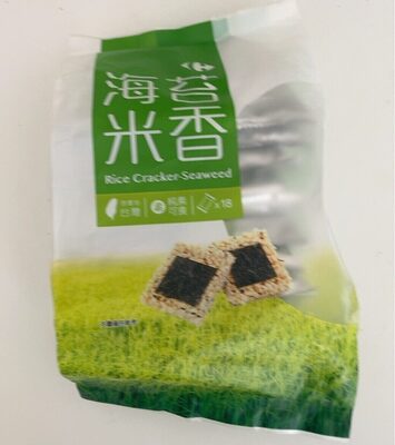 Rice cracker seaweed